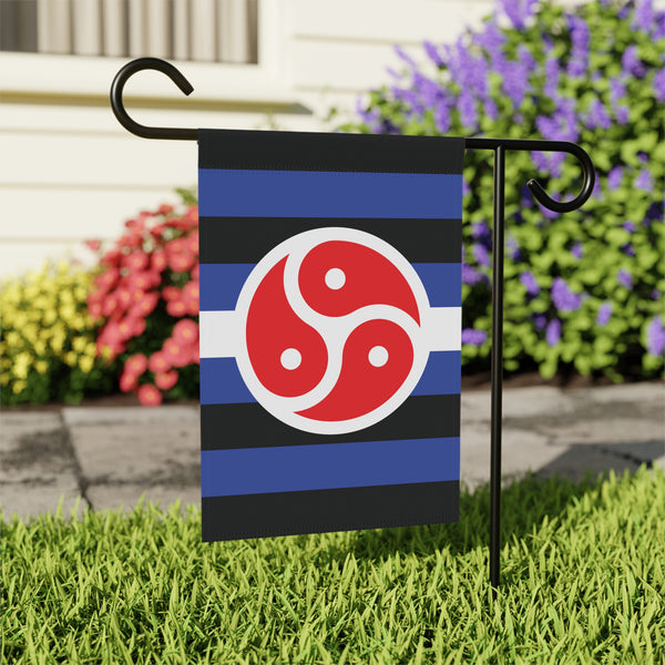 12'' × 18'' BDSM Garden Flag Banner