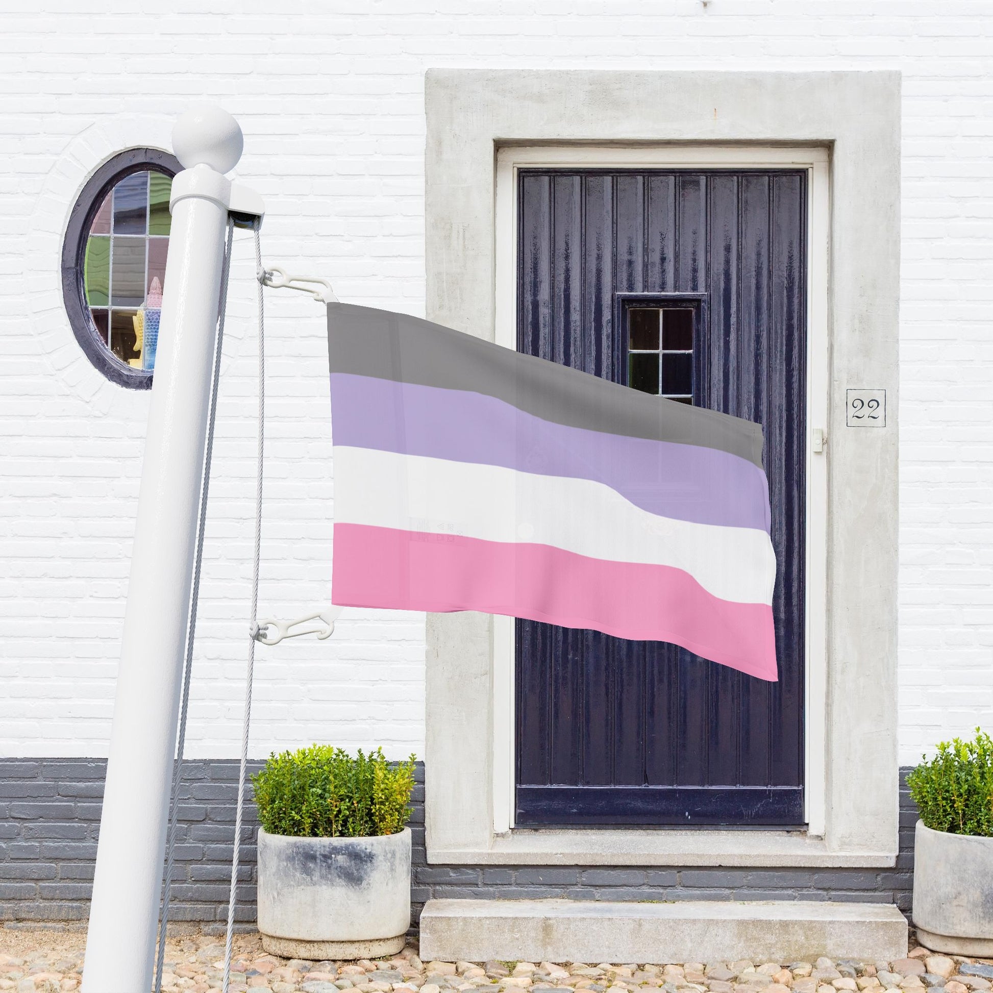 Cupiosexual Pride Flag