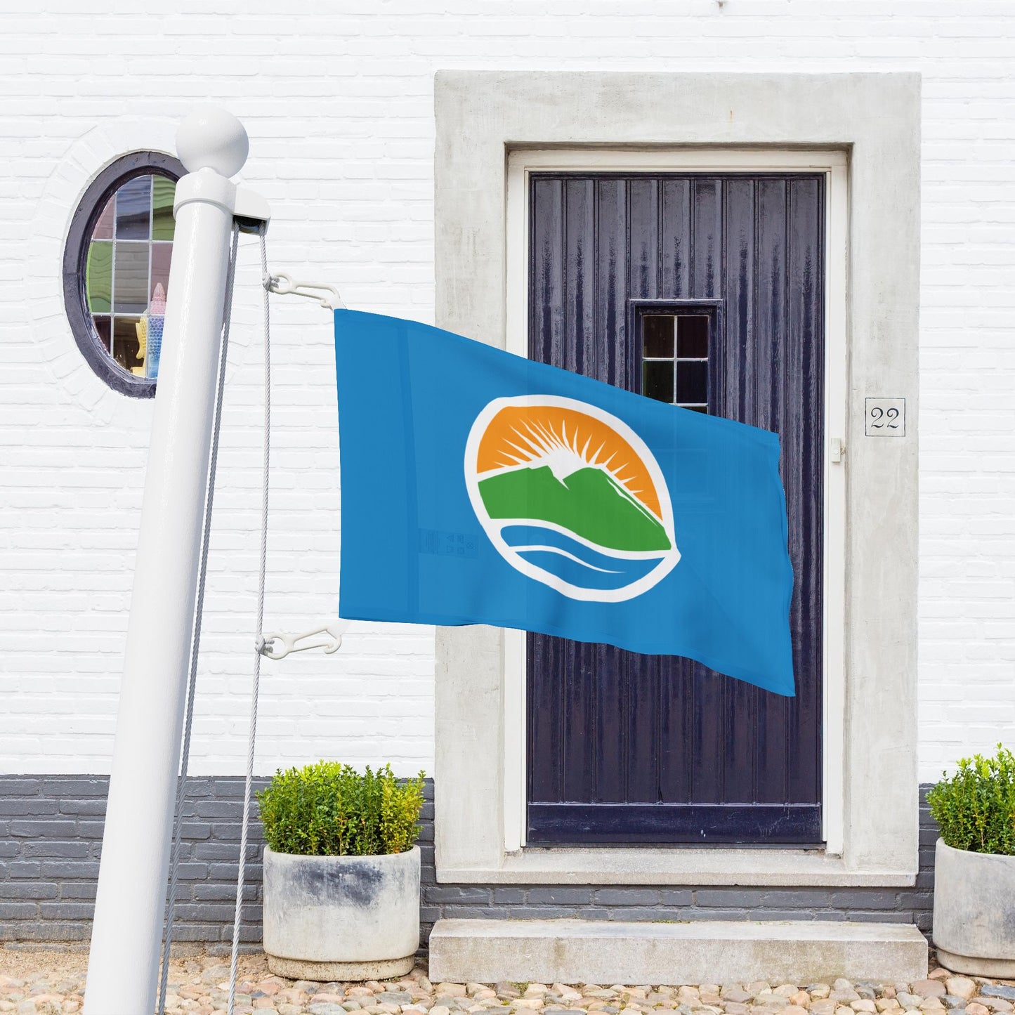 UT - Provo, Utah Flag