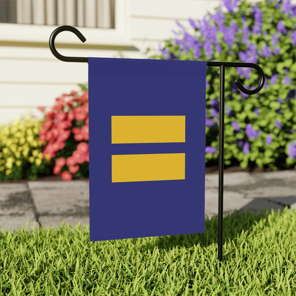 12'' × 18'' HRC Equal Rights Garden Flag Banner