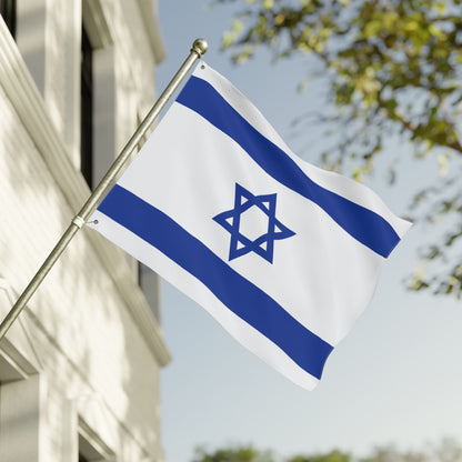 30'' × 40'' Israel Flag with Grommets