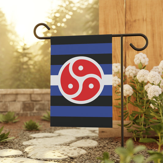 BDSM Garden Flag Banner