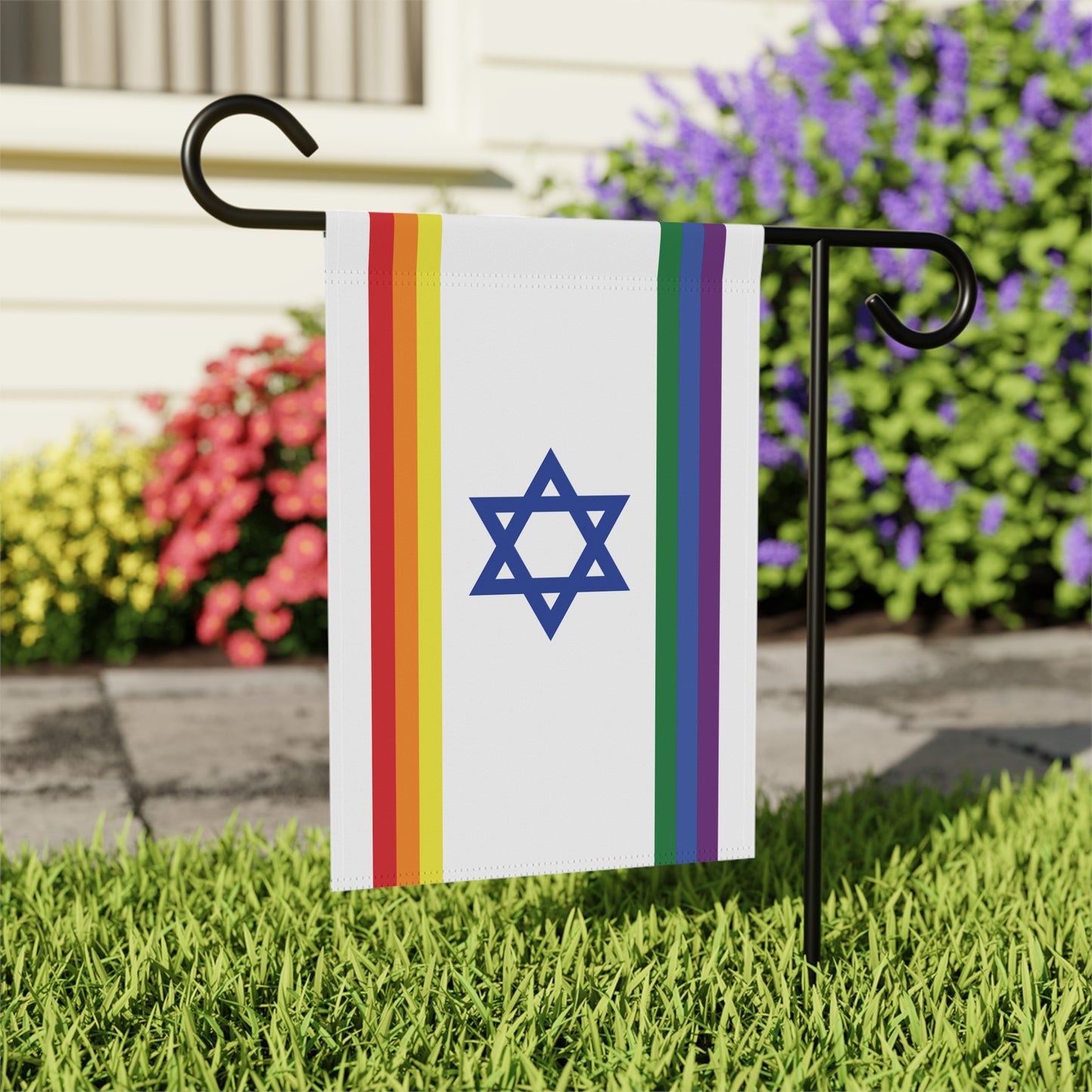 12'' × 18'' Israel Rainbow Pride Garden Flag Banner