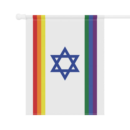 Israel Rainbow Pride Garden Flag Banner