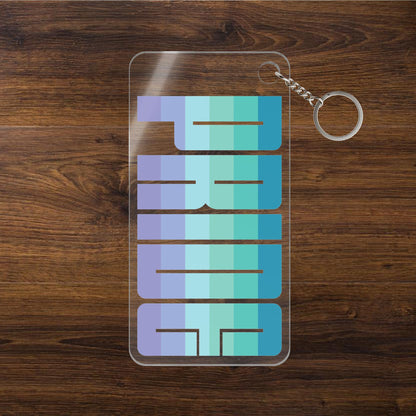 1.77'' x 3.54'' Transparent Neptunic Pride Keychains