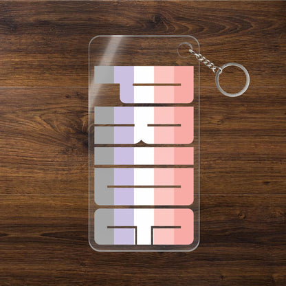 1.77'' x 3.54'' Transparent Cupioromantic Pride Keychains