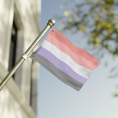 12'' × 18'' Cupioromantic Pride Flag with Grommets