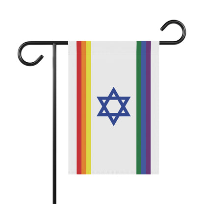 Israel Rainbow Pride Garden Flag Banner