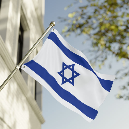 24'' × 36'' Israel Flag with Grommets