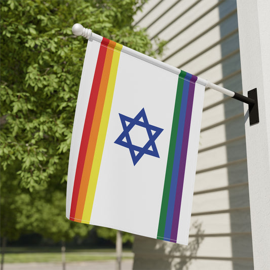 24.5'' × 32'' Israel Rainbow Pride Garden Flag Banner